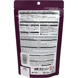 Feed for Goldfish Saki-Hikari Fancy