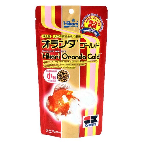 copy of Mangime per Goldfish Saki-hikari Fancy