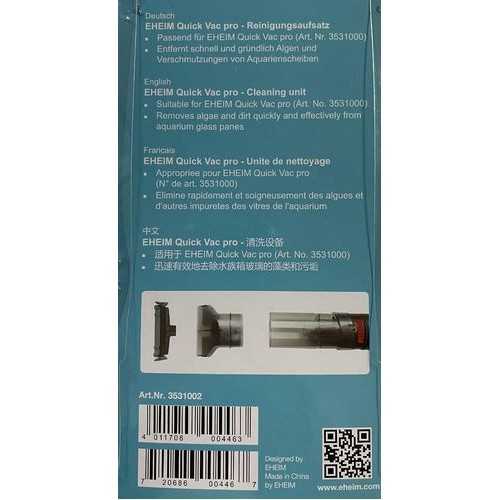 Cleaning unit for Quick Vac Pro Eheim