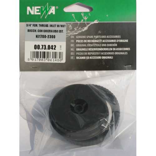 Rocker with ring for external use...