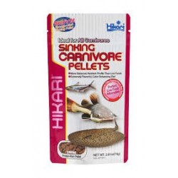 Sinking Carnivore Pellets Hikari 74 gr