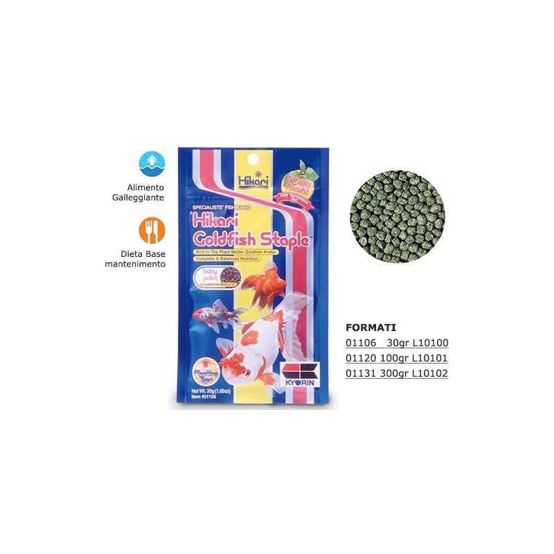 Goldfish Staple Baby Pellet Hikari