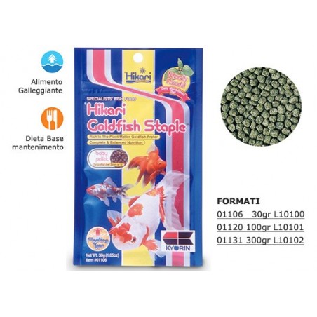 Goldfish Staple Baby Pellet Hikari