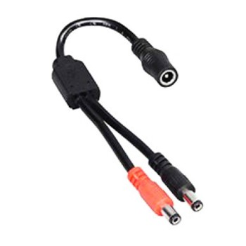 copy of Juwel HeliaLux Spectrum Splitter - connection cable to control 2 ceiling lights Helialux Spectrum
