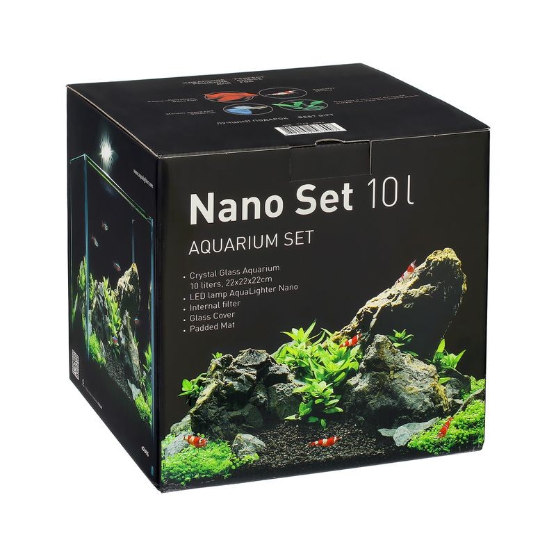 Aqualighter Aquarium Set for Betta and Caridine 5 L and 10 L